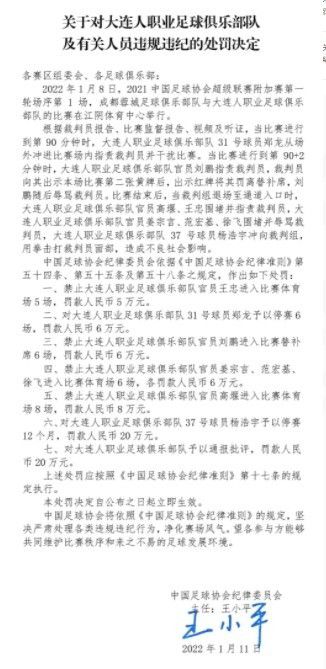 今日，一支圣诞加班引发血案的视频通话在网络平台引发热议，真实的通话场景和慌乱的枪击声让人误以为现实生活中的案件现场